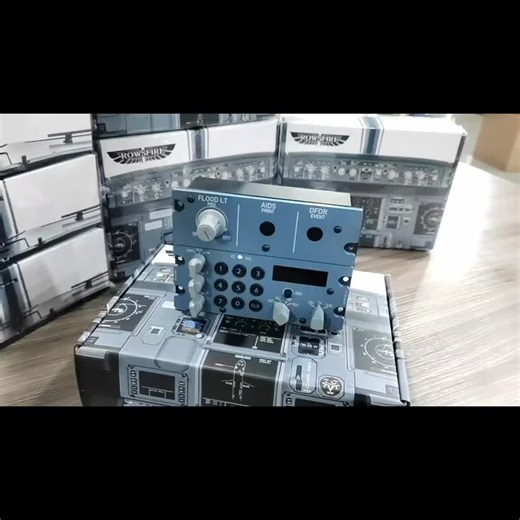 A11 Series Cockpit Upgrade Announcement