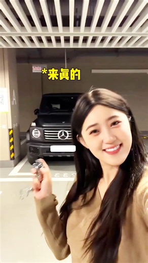 Fake Note Prank Backfires into Car Giveaway!😂 #shortsvideo