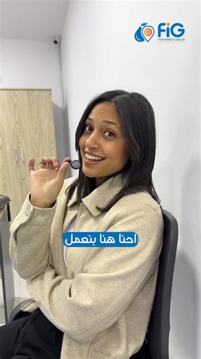 FIG-eg on Instagram: "Are you spending money on video production that doesn’t convert? FIG team doesn’t just film content. It designs videos for brands that need results. If you are looking for Attention, Credibility, Sales and Brand trust please contact us. #mediaproduction #Fig #forimpactgroup #filmcontent"