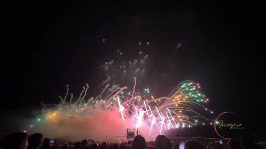 Hokkaido Artistic Fireworks 2025 (北海道芸術花火 2025) lights up Moerenuma Park in Sapporo with a Guinness-worthy, 60-minute, music-synced fireworks show, using the park’s sculptural landscape for a show you won’t forget. 📅 Date & Time: Saturday, September 6, 2025 | Fireworks begin 7:15 PM #HokkaidoArtFireworks #MoerenumaPark #SapporoEvents #JapanFireworks #TravelHokkaido #北海道芸術花火 #モエレ沼公園 #札幌イベント | Imagine Japan