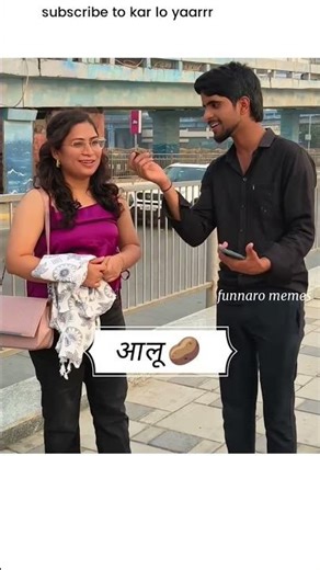 karel nhi karelu hota he ||Samjhe na tum !! #shorts #shortsviral #shortfeed