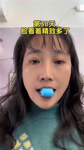 Transforming at 45: From Aging Beauty to Graceful Elegance