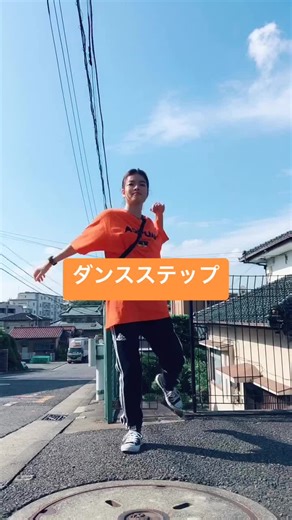 ステップ講座🕺✨YouTubeチャンネル登録もお待ちしてます💓目指せ！1000！！！#ダンス#ダンサー#ダンスステップ#ダンス教室#ダンス講座#ステップ練習#キック#みんなでダンス