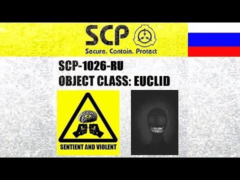 SCP-1026-RU Different Chamber Demonstrations In SCP Terror Hunt v4.3