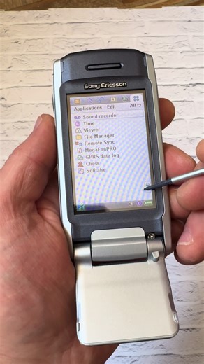 Sony Ericsson P900: A Classic Mobile Experience