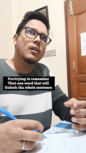 that ONE word😭 | Green Puppet Rahad