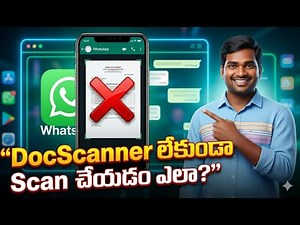 WhatsApp Hidden Feature:Document Scan Without Any App#tech #DocumentScan #WhatsAppScan #tech #viral