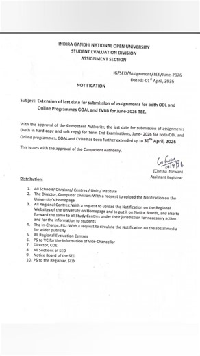 ignou assignment submit last date 2026 | ignou assignment submit last date June 2026 exams #ignou