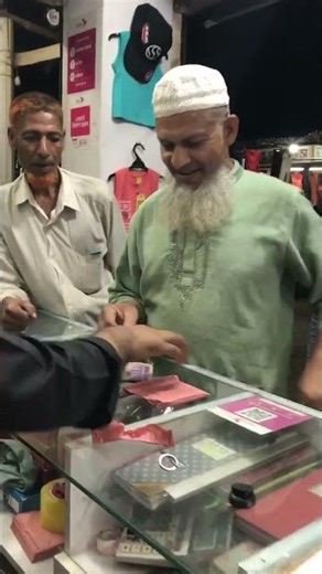 আলহামদুলিল্লাহ