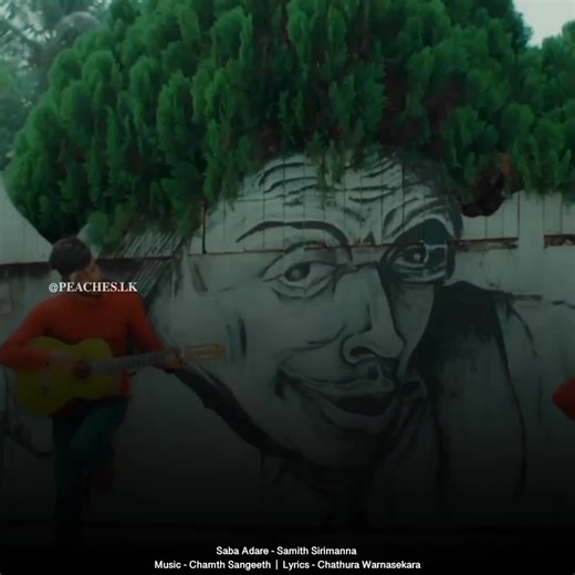 Saba Adare: A Melodic Journey with Samith Sirimanna