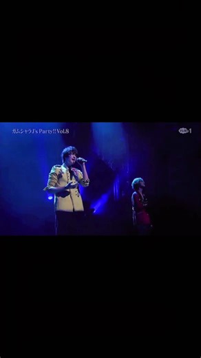 容量開け 夜はほしをながめておくれ#きょもじぇ#ジェシー#京本大我#松村北斗#田中樹#森本慎太郎#髙地優吾#sixtones #ガムシャラ