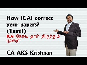 How ICAI correct your paper? in Tamil ICAI தேர்வு தாள் திருத்தும் முறை
