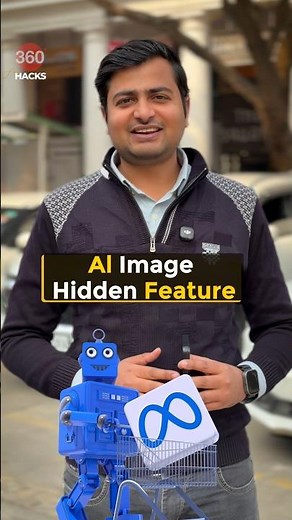 Ai image hidden feature #shorts #ai #artificialintelligence #meta #metaai #howto #tipsandtricks