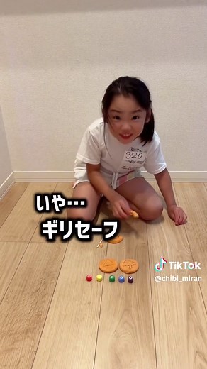 イカゲーム自作パロディと面白い工作の楽しみ