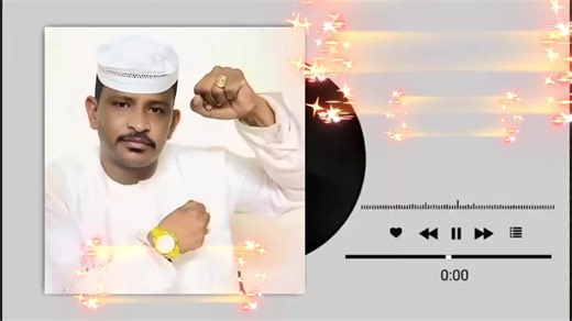 طال الشوق عليا - أغاني عبدالله علي 2025