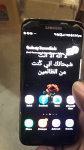 2.3K views · 24 reactions | Plz Follow the method | Container Mall | Facebook