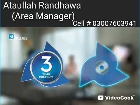 Area Manager Cell 03007603941
