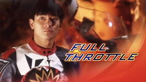 Full Throttle - Apple TV