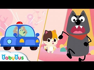 Don't Run! Big Bad Wolf | Super Policeman Rescue Team | Learn Colors | Baby Songs | BabyBus - Videos For Kids