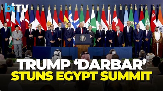 Handshake Wars & Awkward Moments: Trump’s ‘Darbar’ At Sharm El-Sheikh Summit
