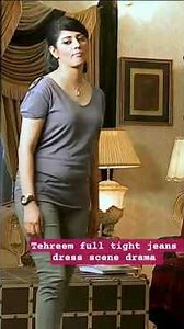 tehreem full tight jeans dress drama scene,Pak Drama Beauty