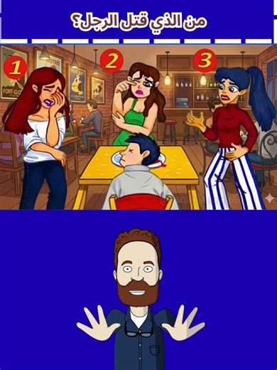 Vidéos de riddleone (@riddleone7) avec original sound - riddleone