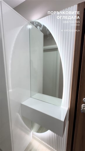 Vip Огледала on TikTok