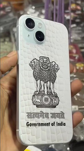 iPhone 15 back sticker Indian government, Satyamev Jayate ￼pirint 📱🍎
