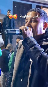 89K views · 2.3K reactions | Cheb Fares Chaoui officiel on Reels | Facebook