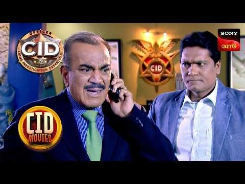 The Hostage Situation | CID Movies | 30 Mar 2026