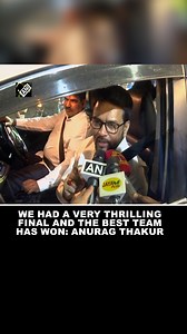 “We had a very thrilling final”, says Anurag Thakur on India bagging Asian Champions Trophy #AnuragThakur #IndiaHockey #AsianGames | Asian News International (ANI)