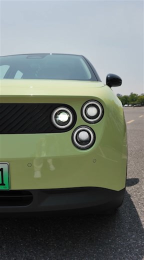 Éclairage 3 points innovant sur voiture