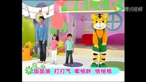最新巧虎儿歌小音符上