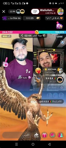 ١٠ أبريل ٢٠٢٦