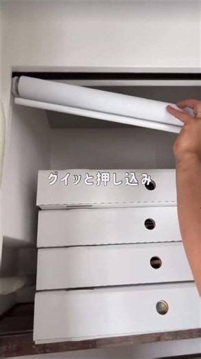 For those who regretted getting an open closet 🥺 This was the best!