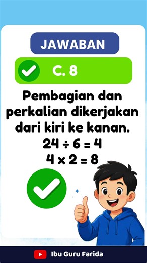 5th Grade Math Final Exam Day 1 📚 | 24 ÷ 6 × 2 = How Much?