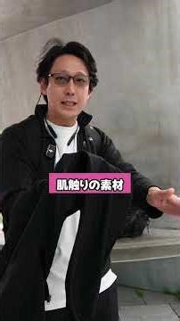 未来パンツ男がついに路上ナンパ？？？