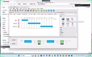 psychopy短时记忆编码实验演示3