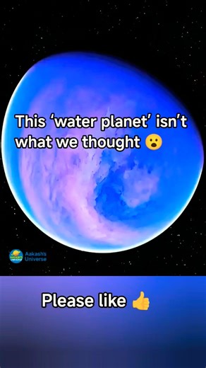 Is This Exoplanet Really a Water World? 🌊🪐