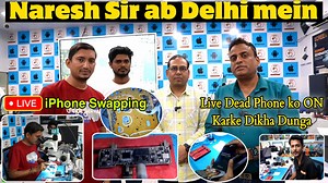 16K views · 195 reactions | Hello Friends  #Screen_Fixer SCREEN...