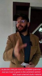 Kashmiri language is our pride . | Mohammad Amin