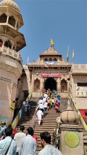 🏵️🙏🏵️Shri Radha Rani Temple Barsana🏵️🙏🏵️#radha #radharani #radhakrishna #barsana #vrindavan #viral