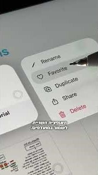 How to use Apple's Freeform app - Chapter 1