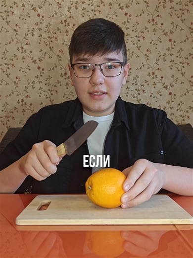 Бесплатные уроки по дизайну: Освой Figma