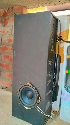 Hometheater चेक 12 Volt amplifier bass check ✅ #viral #amazing #testing #trending