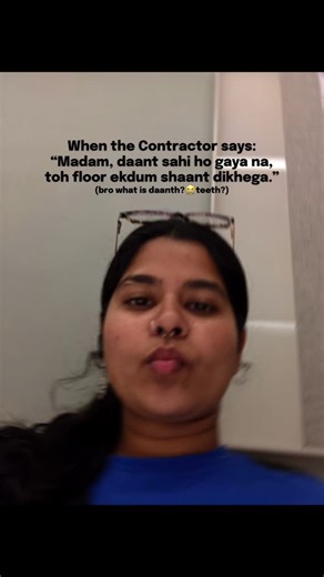sahiblahhh | Interior designer & Content creator on Instagram: "So ‘danth’ is lippage in contractor’s language 🤭 #interiordesign #architecture #fypppppppppppppppppppppppppppppppppppppppppppppppppppppppppppppppppppppp 🌻: interior design, interior designer, designing, architecture, architect, construction, contractor, site visit, design life, lifeofblahhh, fun ]"