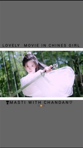 lovely movie 🎧#shorts #video❣️ #bts chines movie 🥰#in head some girl #❤️‍🩹movie clip #video 🥰