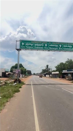 2020sq.ft #semicommercial #plot #sale #orathanduROAD #MARUNGULAM meenatchi nagar #THANJAVUR #t_squre