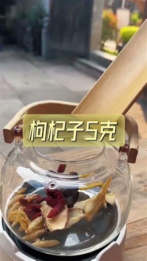 跟着央妈学养生，玉竹麦冬陈皮茶#食养 #养生 #药食同源 #herbal#tea#食养小方#养生茶#草本茶饮 #饮食#茶饮