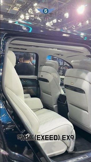 You're driving the continent's Rolls-Royce EX9 for the price of a fully loaded domestic car?
